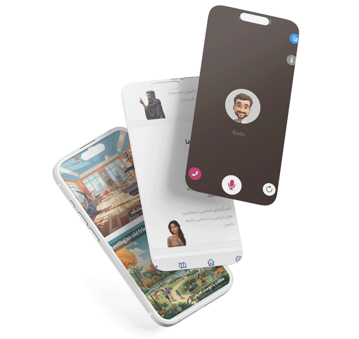 assets/images/Popups/Ai-Learning4.png