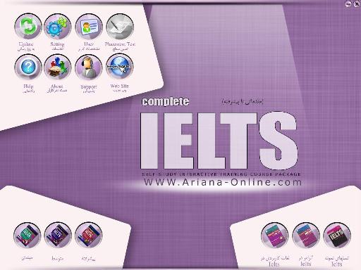 copy of Complete IELTS page
